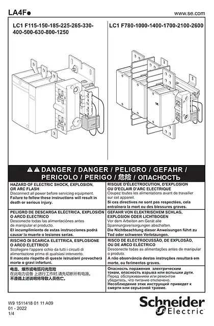 schneider施耐德LA4F... Coil suppressor to F range - 说明页